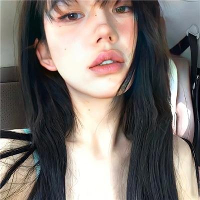 丑女