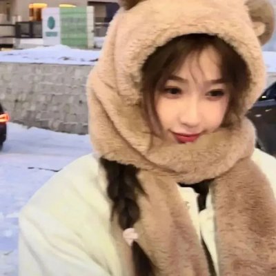 危险韵事