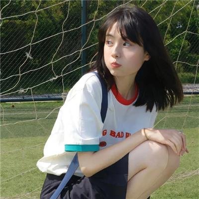 守护星
